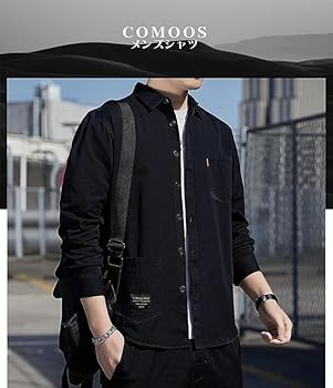 Amazon | [SCENNEK] メンズ 長袖 七分袖 シャツジャケット カジュアル